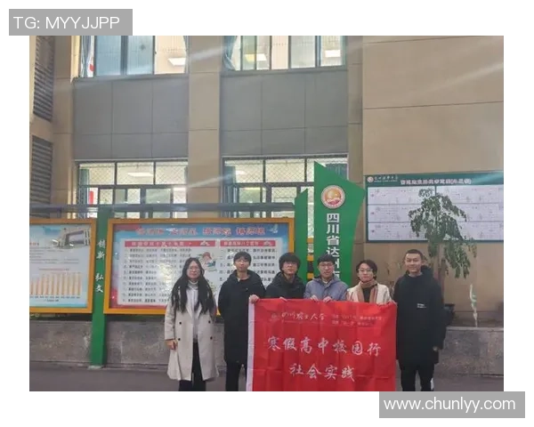 深度对话周强排球人生的奋斗与梦想探索之旅