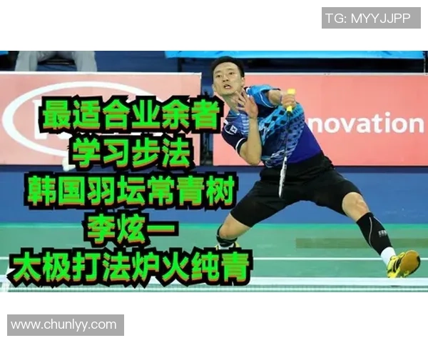 专业解读：广州飞盘队的边路渗透打法