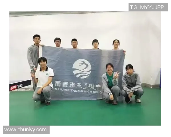乒乓球热点：解读南京乒乓球队的包夹